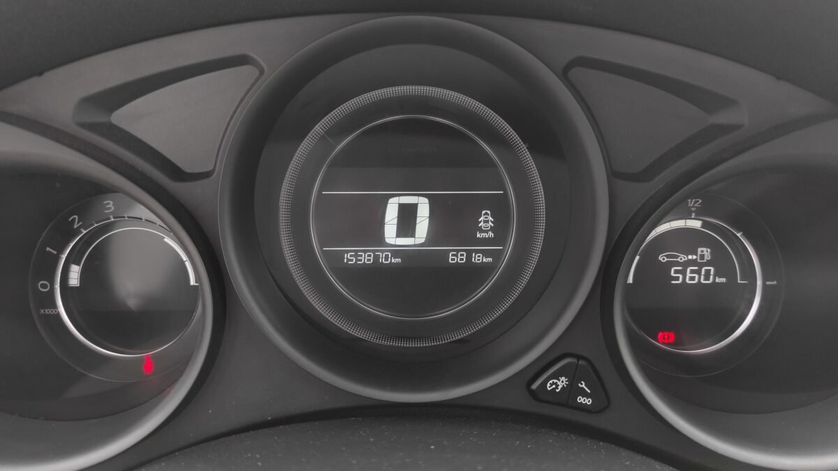 CITROEN C4 1.6 eHDI 6 VEL FEEL EDITION