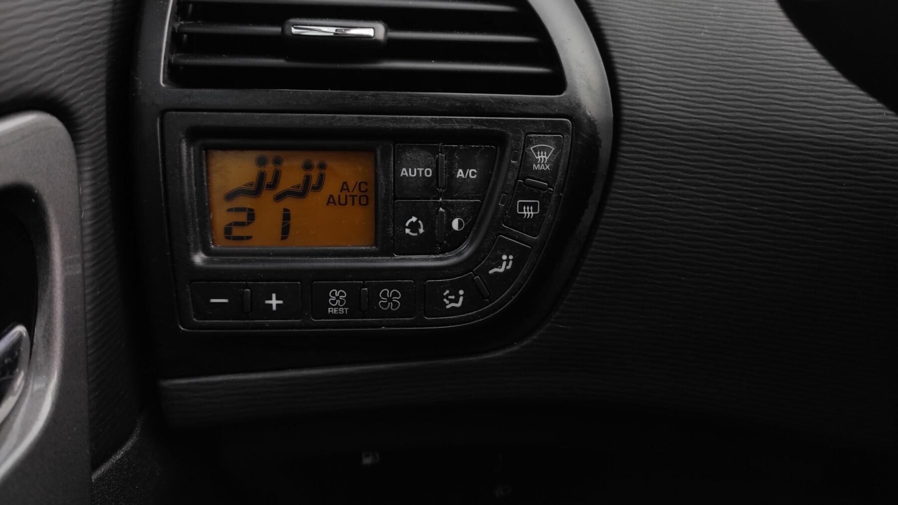 CITROEN C4 PICASSO 1.8i SX